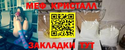 PSILOCYBIN Изобильный