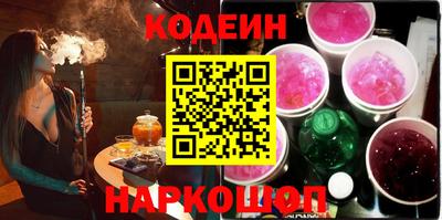 прущие крисы Жуковский