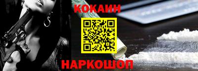 спиды Ирбит