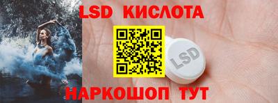 меф VHQ Заводоуковск