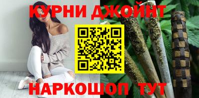 PSILOCYBIN Изобильный