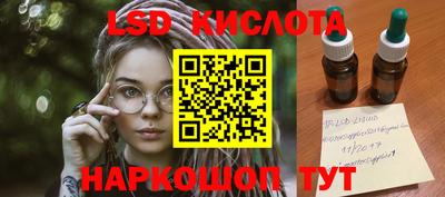 PSILOCYBIN Изобильный