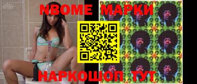 спиды Ирбит