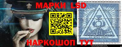 PSILOCYBIN Изобильный