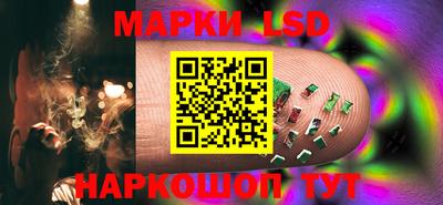 мет Заволжье