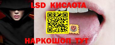 прущие крисы Жуковский