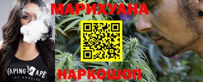 прущие крисы Жуковский