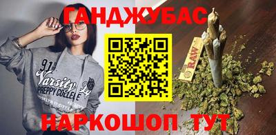 прущие крисы Жуковский
