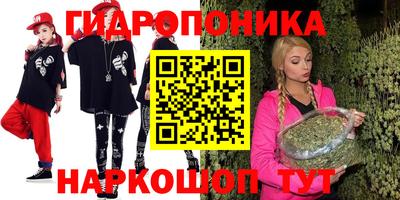 мет Заволжье