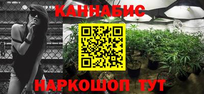 мет Заволжье