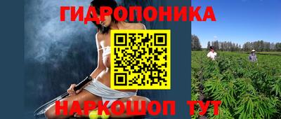 меф VHQ Заводоуковск