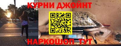 меф VHQ Заводоуковск