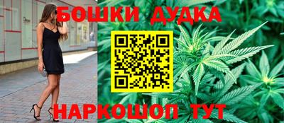 прущие крисы Жуковский