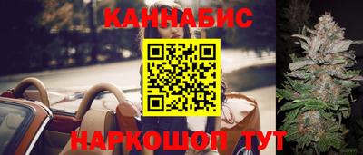 мет Заволжье