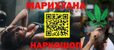 меф VHQ Заводоуковск