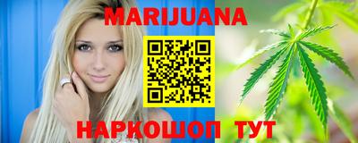 меф VHQ Заводоуковск