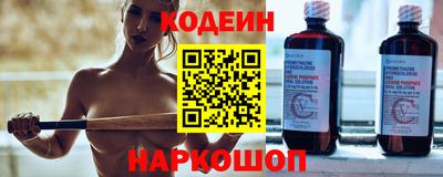 PSILOCYBIN Изобильный