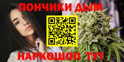 спиды Ирбит