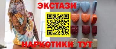 прущие крисы Жуковский
