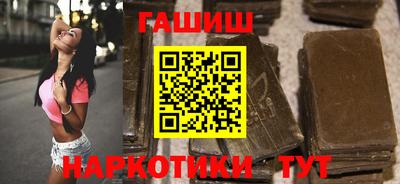 меф VHQ Заводоуковск