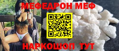 PSILOCYBIN Изобильный